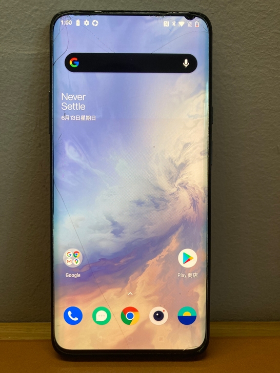 一加一加7Pro，256G，8GB，全原全...