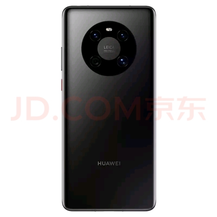 华为 HUAWEI Mate 40E 麒麟...