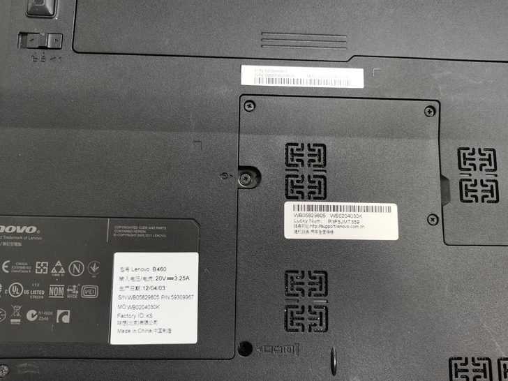 出售一台联想笔记本电脑，可看电视，办公。寻...