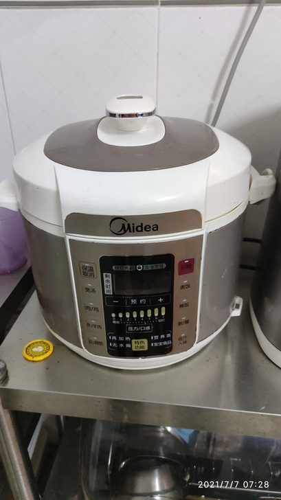 美的高压电饭锅,5L,双胆,原价399购于...
