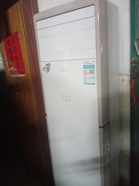 空调出租500元半年含拆装保修