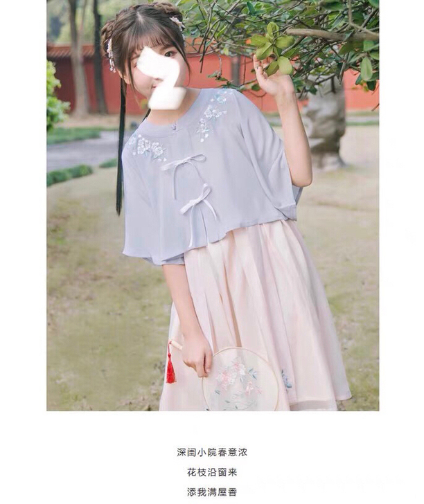 鹿韵记 汉服开衫外衣