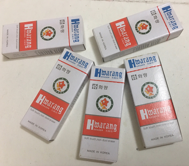 红蜻蜓花朗橡皮5个，正品韩国红蜻蜓专业美术...