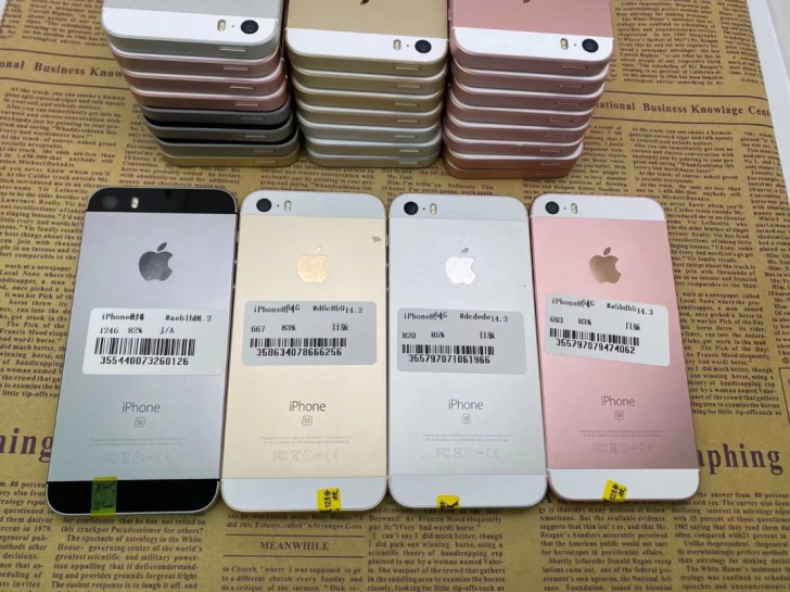 苹果se 工作机WiFi机 游戏机 以太网...