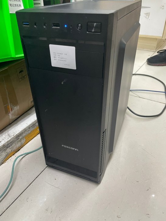 高性能游戏主机一个，i5六核九代cpu，a...