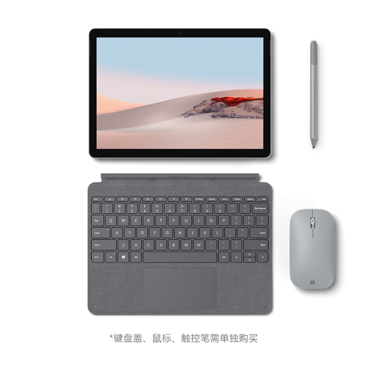 Microsoft/微软 平板电脑