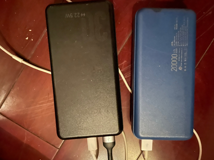 羽博移动电源20000          ...