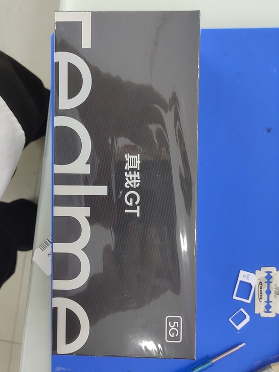 realme真我GT 手机包装盒。全新无刮...