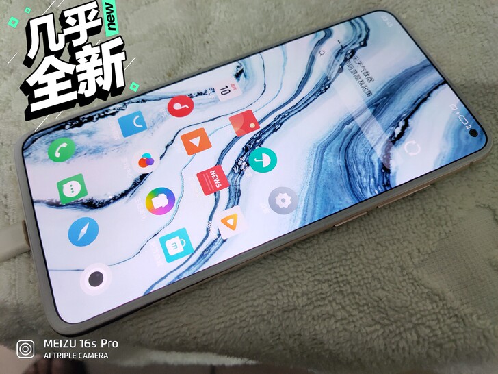 近全新定白魅族17pro，8+128版本，...