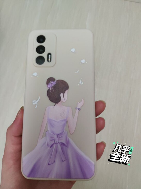 realme 真我gt直边手机壳带钢化膜适...