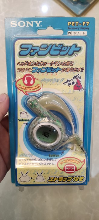 SONY PET-F7 电子宠物 拓麻歌子...