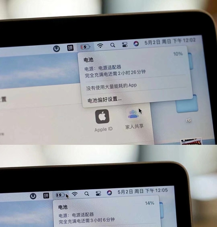 苹果（Apple）iPadPro 12.9...
