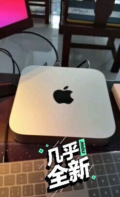 苹果（Apple）Mac mini台式机 ...