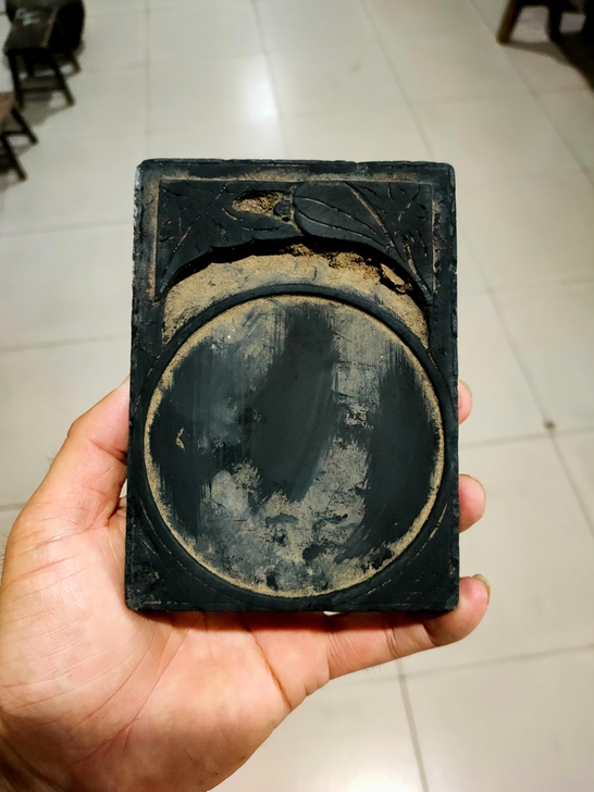 民国时期砚台板，如图所示，雕刻精美，少见，...