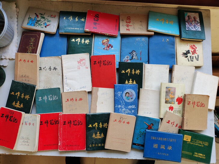 金寨县老笔记本一堆合售，一共是38本笔记本...