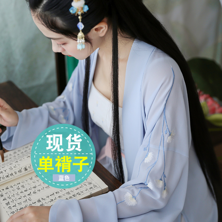 重回汉唐旧忆 原创设计日常汉服女款绣花长褙...