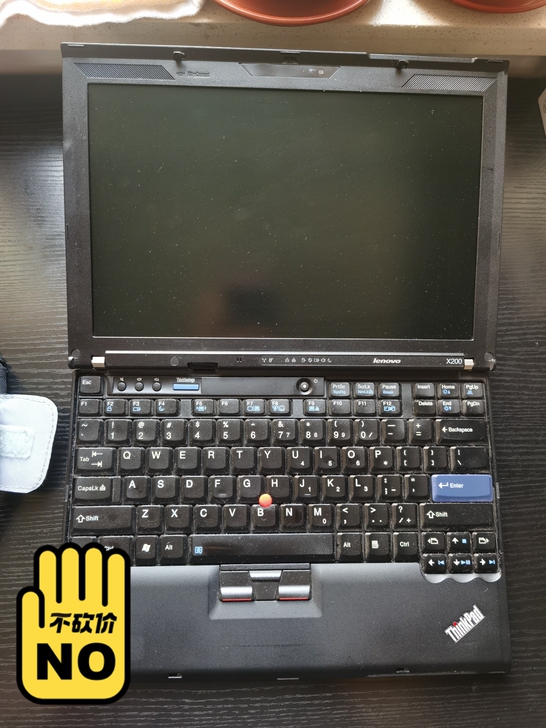 联想 IBM x200 笔记本电脑 正常使...