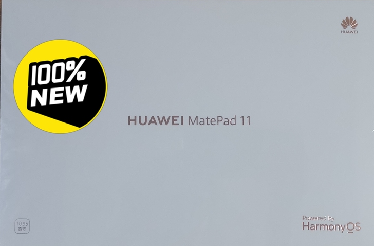华为MatePad 11 6+128GB ...