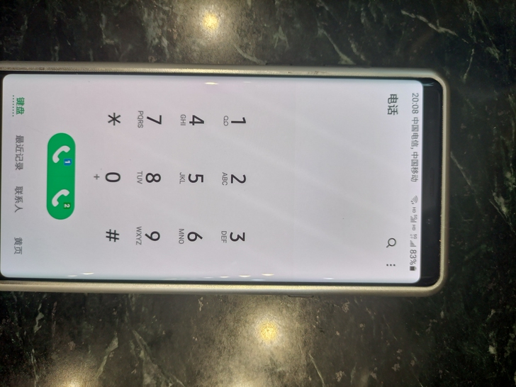 三星韩版双卡全网通顶配note9，8＋51...