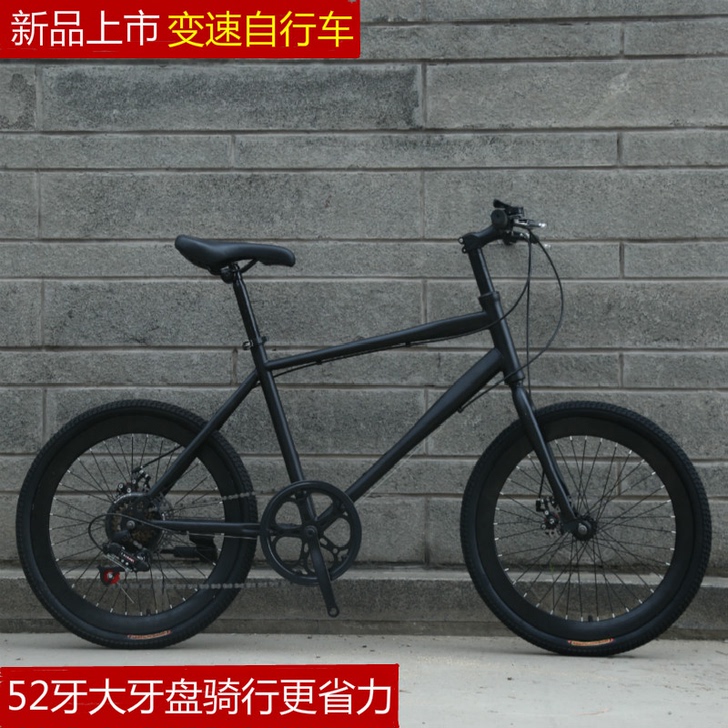 变速死飞自行车双碟刹活飞减震20/22寸迷...