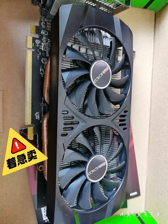 rx570 8G显卡