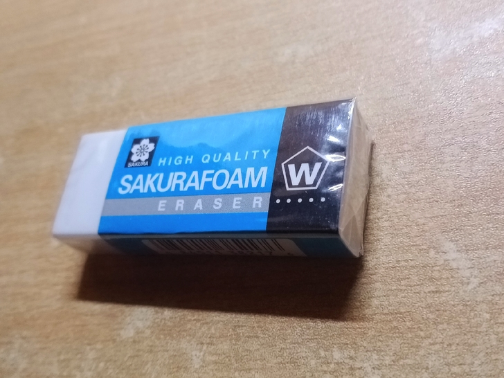 全新的樱花橡皮,中号,买多了用不到,素描专...