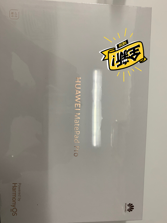 华为matepad pro10.8 鸿蒙版...
