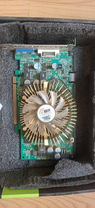 祥升9600gt显卡。8成新，自己电脑拆下...