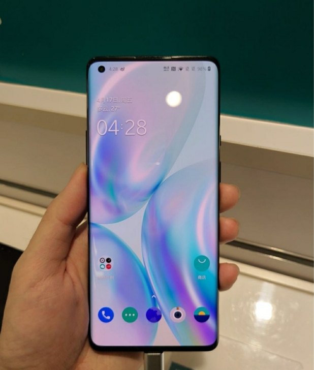 收一台一加8pro，颜色不限，最好是新一点...