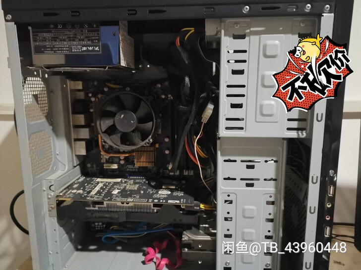个人一手台式机 无外盖(打游戏的朋友懂得 ...