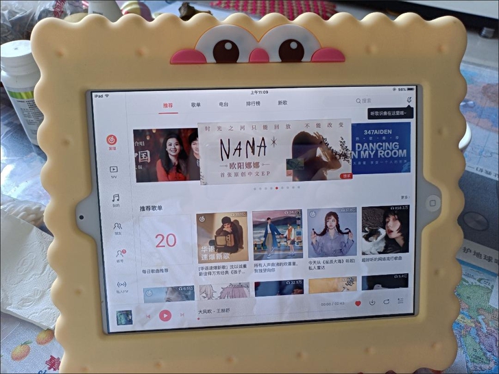 【正品保证,顺丰包邮】二手苹果平板ipad...