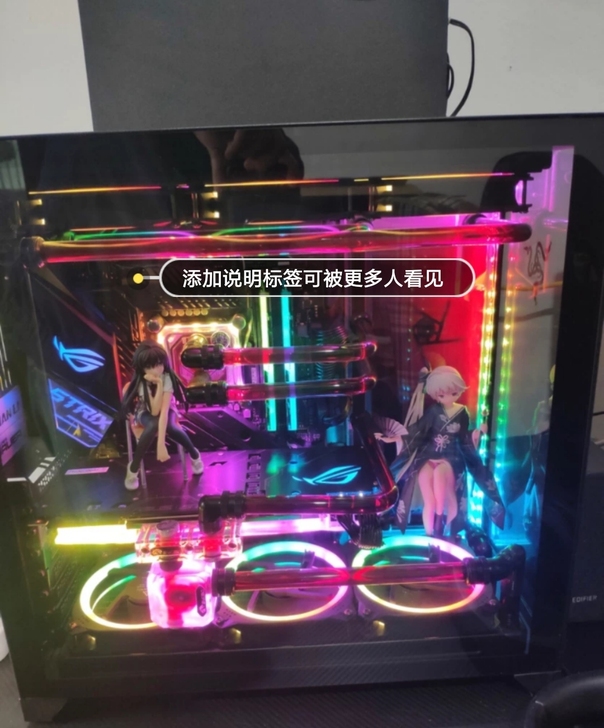 出10700K  rog玩家国度电脑