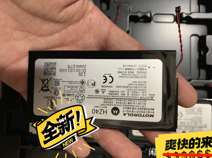 适用于Moto摩托罗拉z2play电池z2...