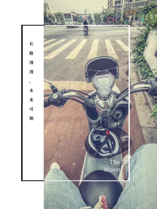 绿源电动车诸暨