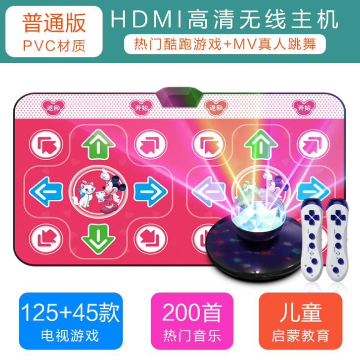 宝贝原包装快递盒都在，无部件缺失。