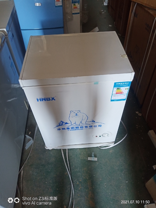 全新 ，处理一批库存冰熊158升冰柜，尺寸...
