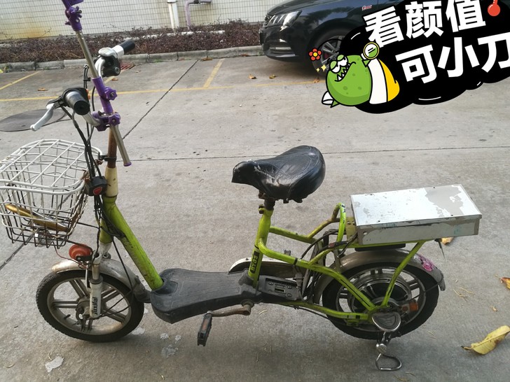 轻便电动车，一次充满电可以跑30至40公里...