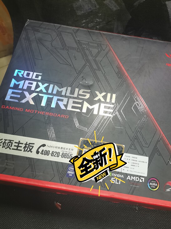 华硕M12E extreme 玩家国度RO...