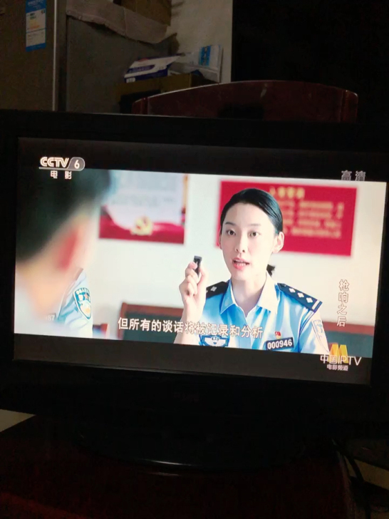 上广电液晶电视，19寸，带全部接口，有底座...