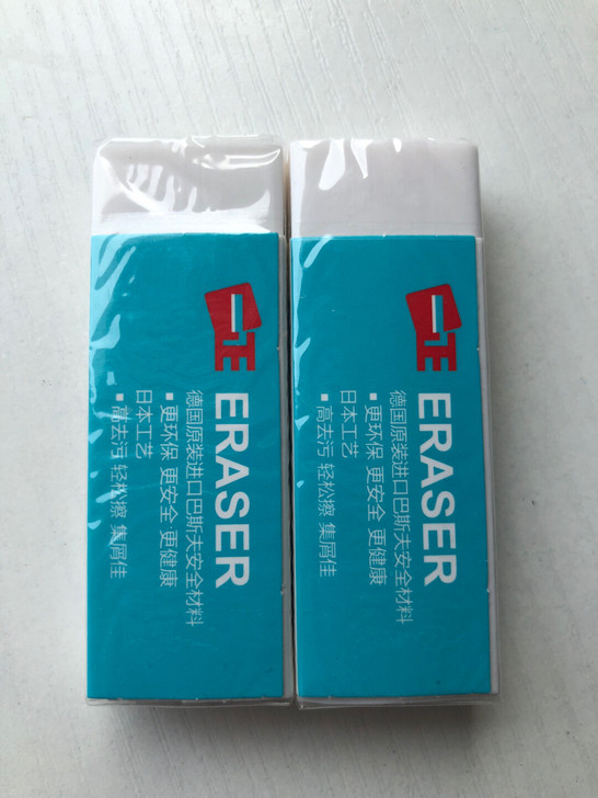 进口材质橡皮大号