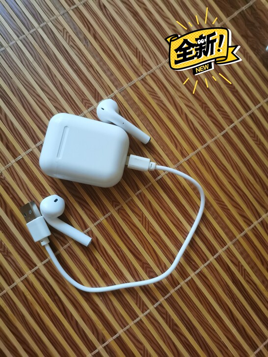 买回来的华为蓝牙耳机才用了一次，便宜转让