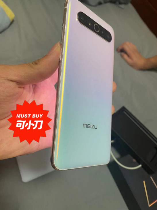 换12了便宜卖了 送魅族hifi转接头和e...