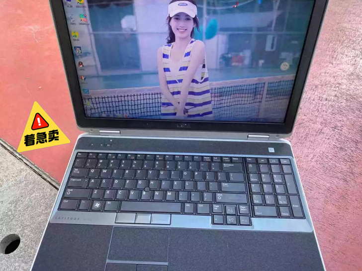 准备毕业了 个人自用的戴尔Dell E65...