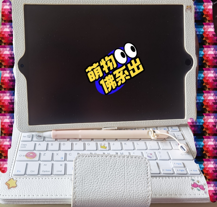 19年8月入手的ipad air 3  国...