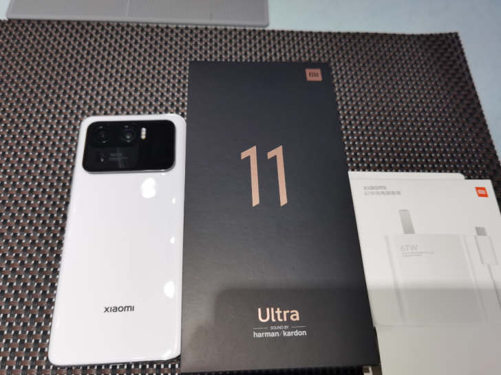 小米11Ultra  12+256G  4...