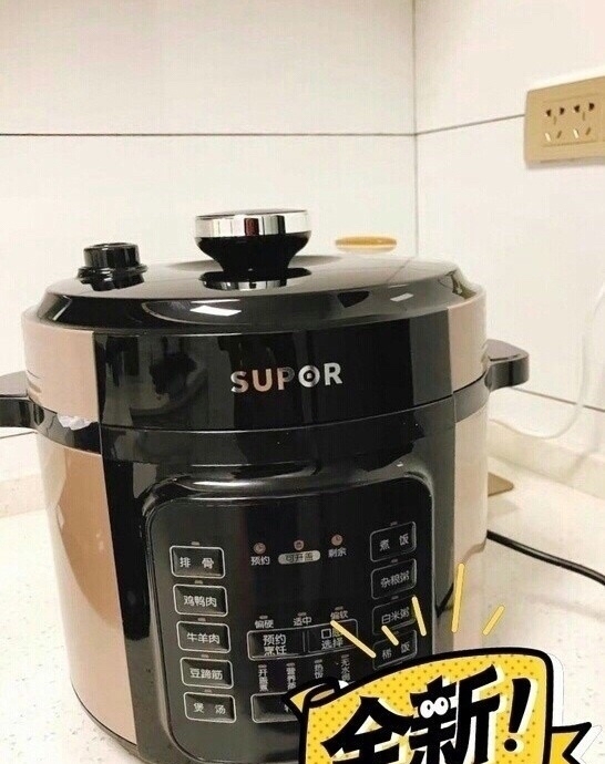 全新 苏泊尔电压力锅，双胆！因为抢购的比较...
