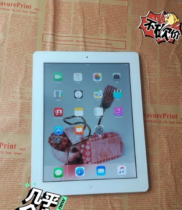 女生自用闲置一台ipad3 32G苹果平板...