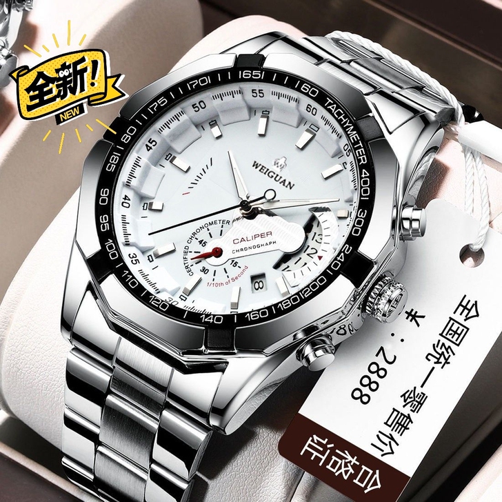 【特价包邮】全自动机械机芯男士手表男时尚潮...