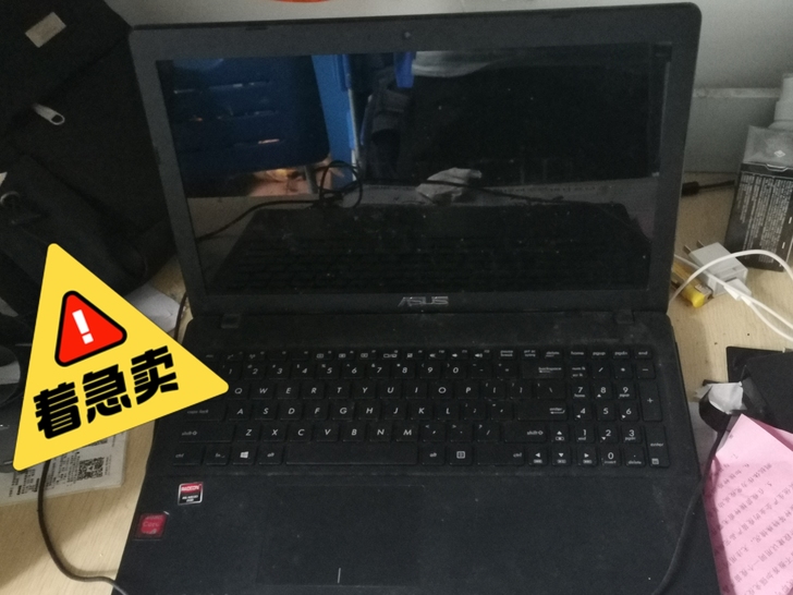 三年的电脑出手  华硕   r5