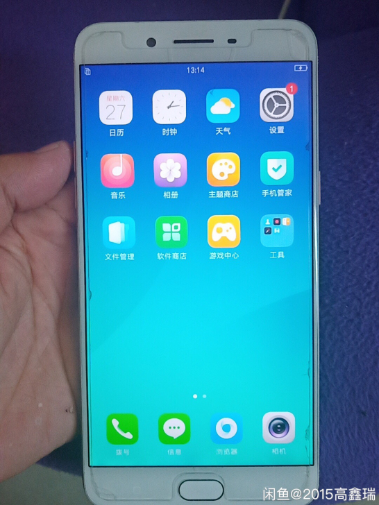 oppo r9splus   6+64g ...